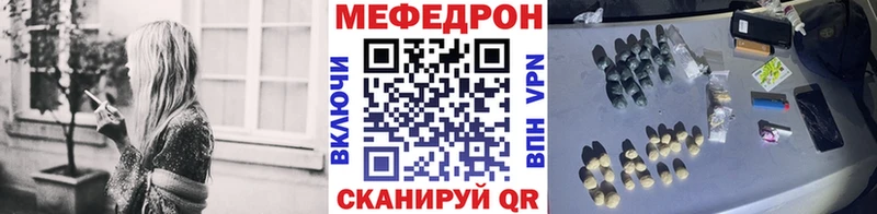 Где купить наркоту Данилов Гашиш  СК  Меф  Амфетамин  Галлюциногенные грибы  Лсд 25  КОКАИН  Конопля 