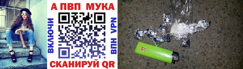 omg рабочий сайт  где купить   Данилов  А ПВП VHQ 