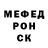 КЕТАМИН VHQ Anthony Oliveri