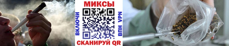 Бутират BDO 33%  купить закладку  Данилов 