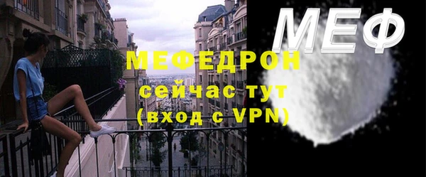 гашишное масло Надым