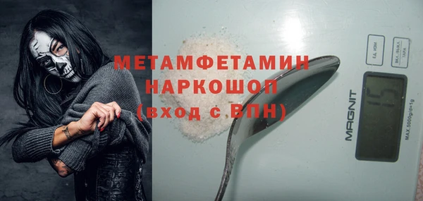 винт Навашино