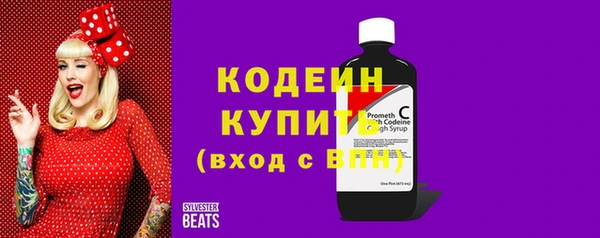круглые Наволоки