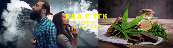 винт Навашино