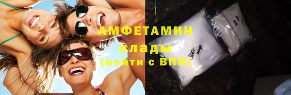 винт Навашино