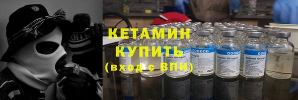 круглые Наволоки