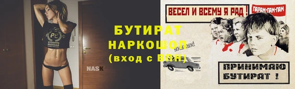 круглые Наволоки