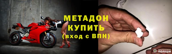 круглые Наволоки