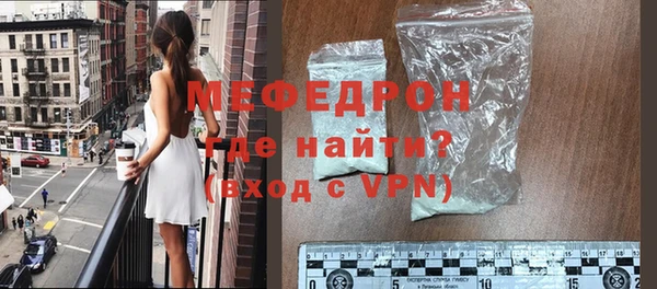 винт Навашино