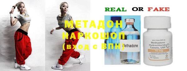 винт Навашино