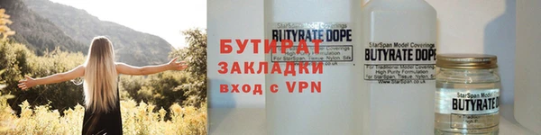 круглые Наволоки