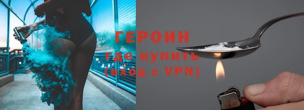 винт Навашино