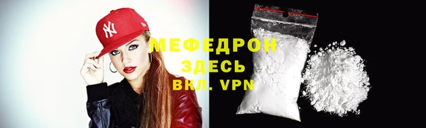 круглые Наволоки