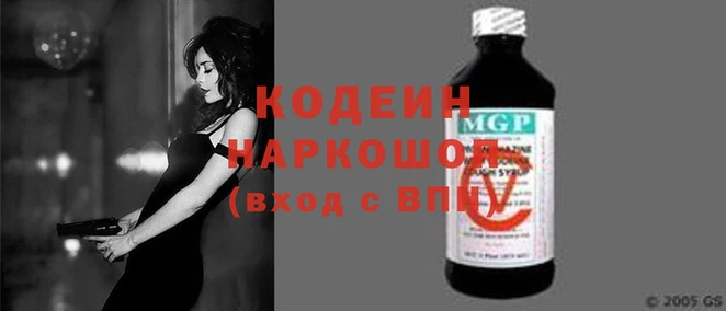 винт Навашино