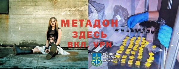 круглые Наволоки