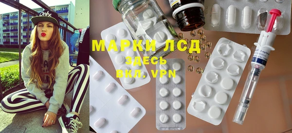 гашишное масло Надым