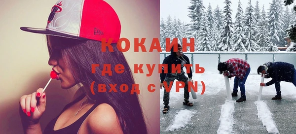 круглые Наволоки