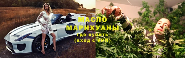 винт Навашино