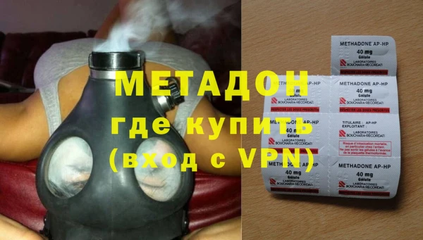 винт Навашино