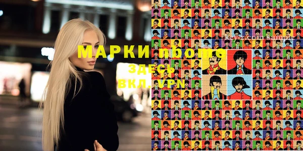 винт Навашино