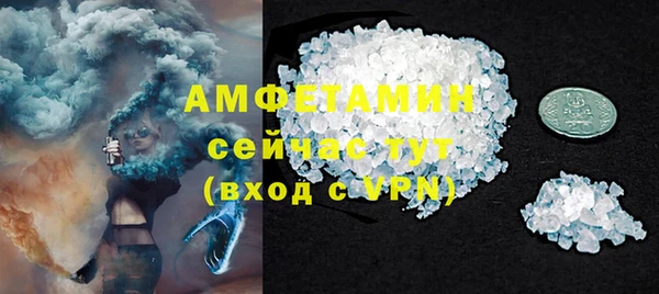 круглые Наволоки
