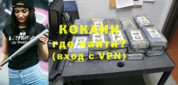 apvp Михайлов