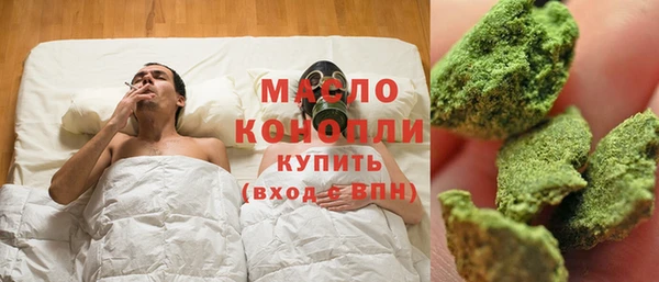 круглые Наволоки