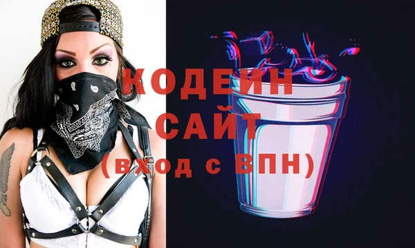 винт Навашино