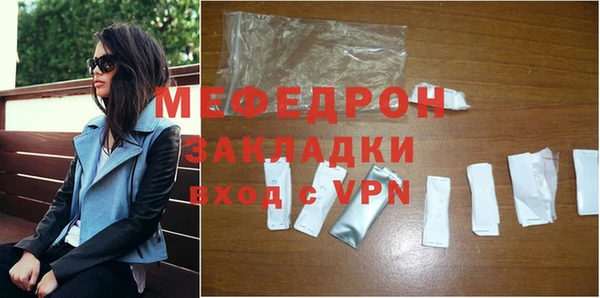 гашишное масло Надым