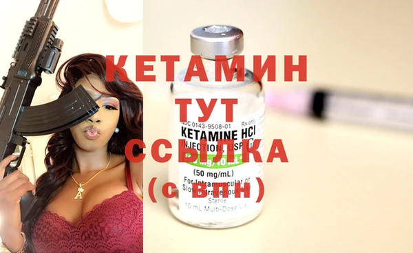 винт Навашино